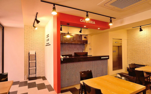 Red Guest House