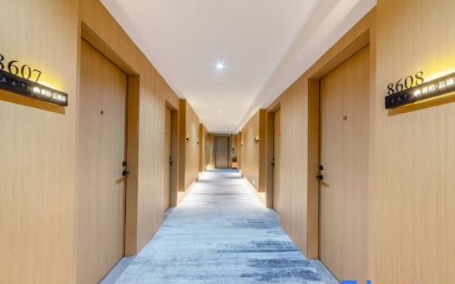 Ripple Hotel Jian‘ou Municipal