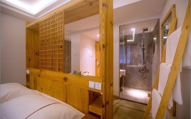 Rucun Shanju Tea Life Aesthetic Hostel