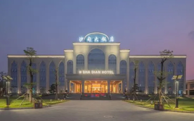 Shadian Hotel