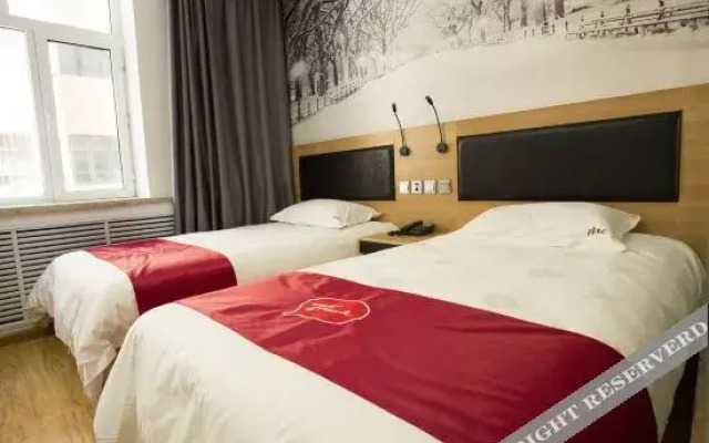 Thank U Hotel (Harbin zhongyang avenue children hospital)