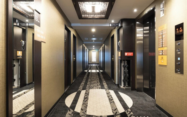 APA Hotel Hiroshima Ekimae Shinkansenguchi