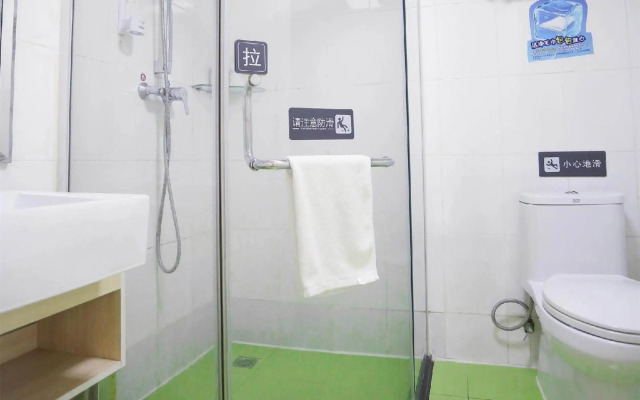 7 Days Inn Chengdu Kuanzhai Xiangzi