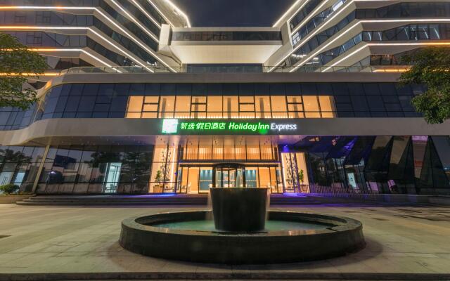 Holiday Inn Express Xiamen Airport Zone, an IHG Hotel