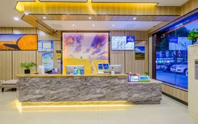 Qinglv Hotel (Jiaxing Taiqi Road)