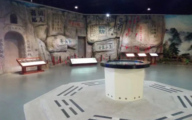 Haoqing Inn