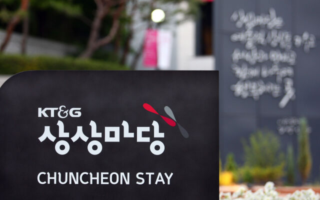 Sangsangmadang Chuncheon Stay Hotel