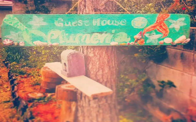 Seaside Guest House Plumeria