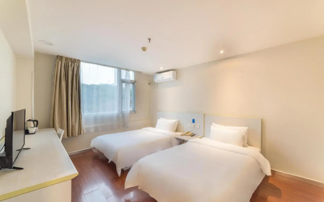 Hanting Hotel Wuhan Guangbutun Station