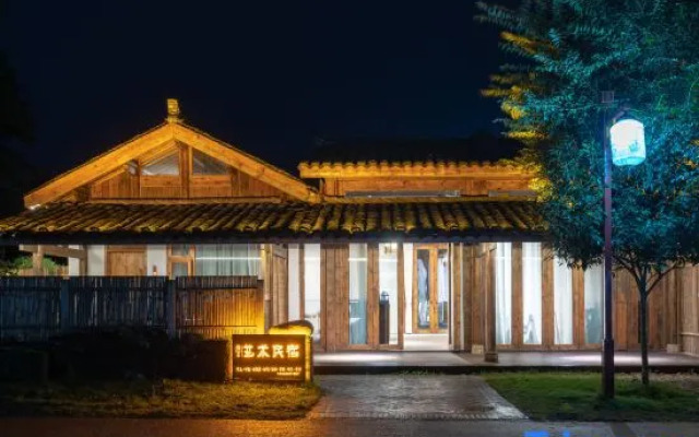 Linyao Hotel