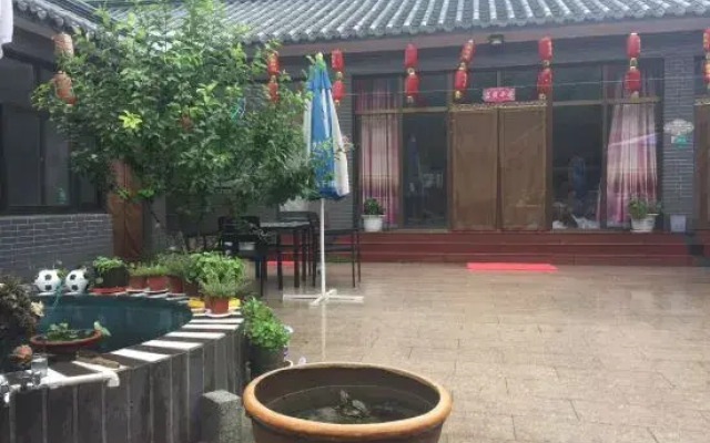 Beijing Kaixuange B & B