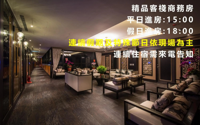 Forbidden City Motel