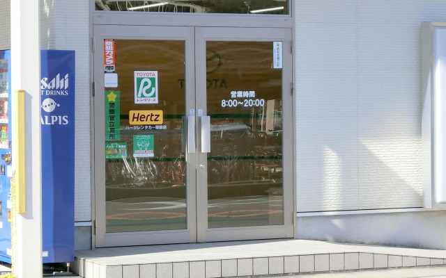 Minshuku Inn Shirahama Ekinoyado