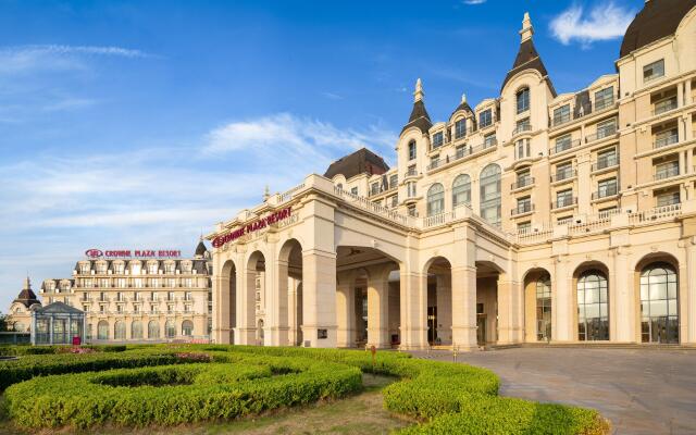 Grand Metropark Hotel Qingdao