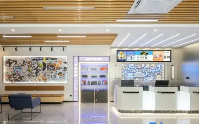 WanYoo Esports Hotel (Shanghai Nanhui University Town)