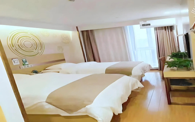 GreenTree Inn Shanghai Minxing Beiqiao Station Express Hotel