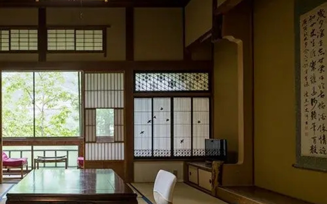 Shima Onsen Mikiya Ryokan