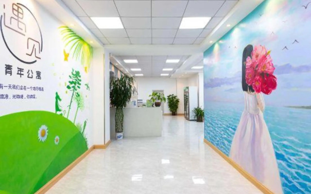 Zhuhai Meet Youth Apartment (Science and Technology School Store)