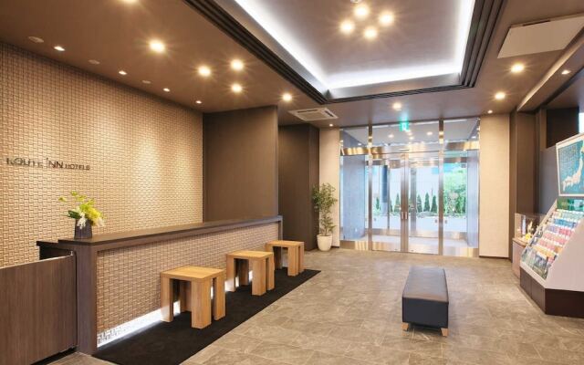 HOTEL ROUTE INN Grand NAKANO OBUSE - Shinshu-Nakanoekimae -