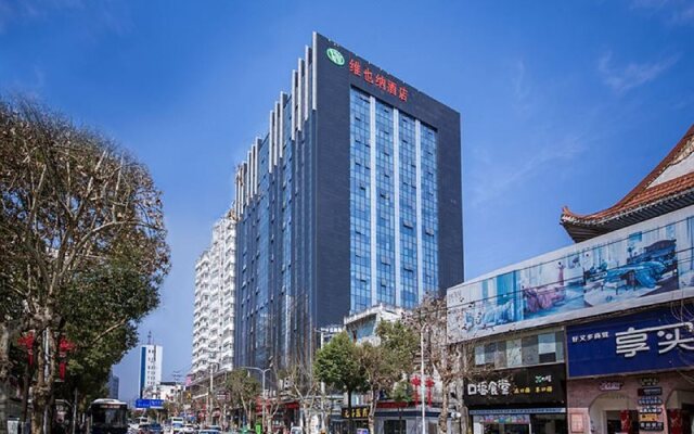 Vienna Hotel (Enshi Hangkong Avenue)