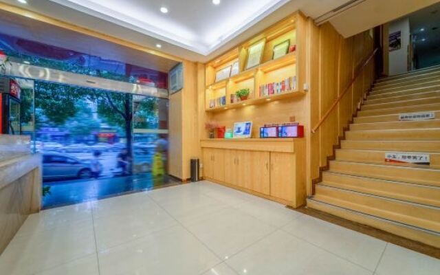 Orange Inn (Yichang Shuiyuecheng)