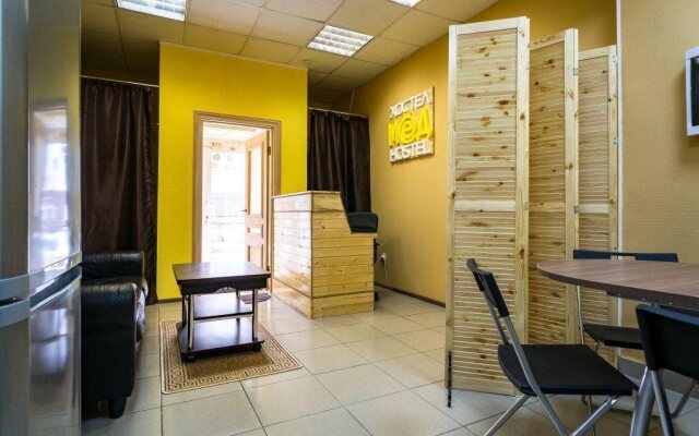 Honey Hostel