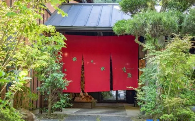 Iwakura – Outside – Kikuchi