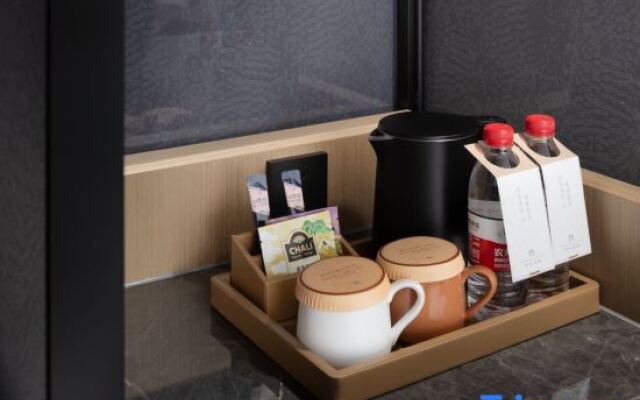 Tongxiang Jinyue Maison New Century Hotel