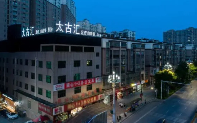 Wanhe International Hotel