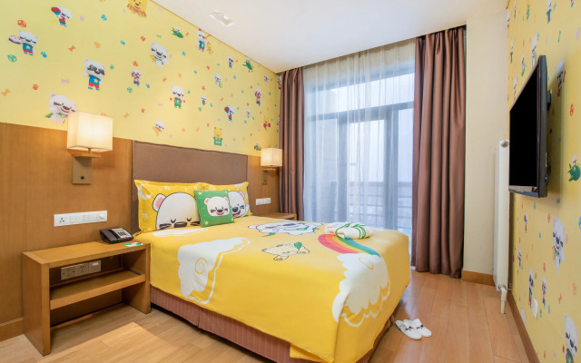 Holiday Inn Changbaishan Suites