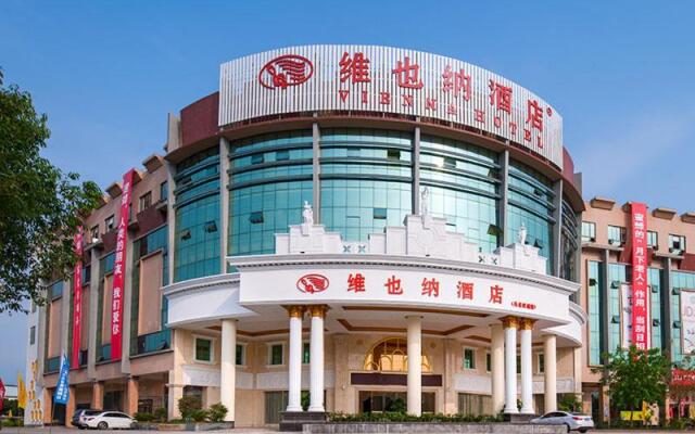 Vienna Hotel (Guangzhou Conghua Huanshi East Road Jiangpu)