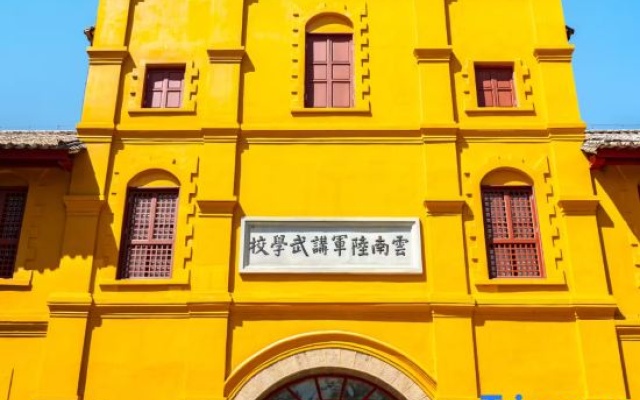 Phnom Penh Homestay (Xiyuan Subway Station Branch) – Exterior – Kunming