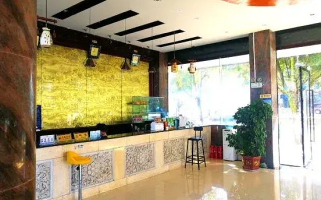 Tongluo Hotel Tengchong