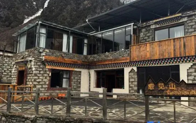 Yujian Mountain Homestay (Shuangqiao Valley Scenic Area)