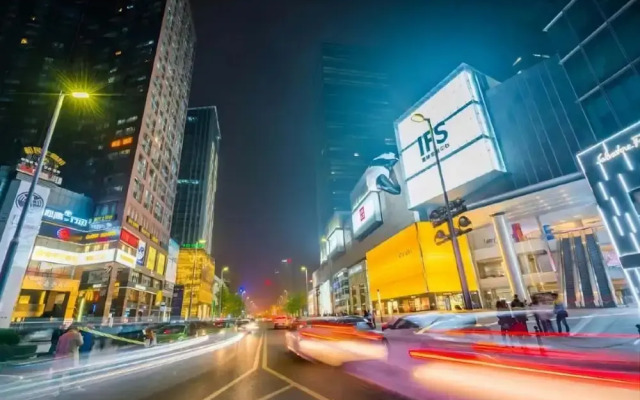 Yashan Tianlai S Hotel Taikoo Li Chengdu