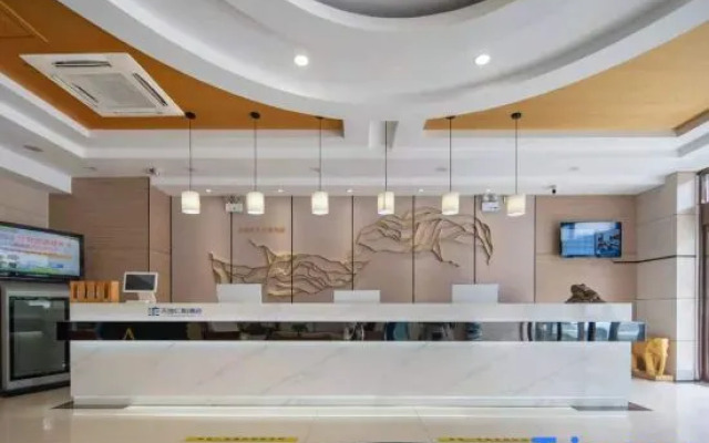 Tiandi Renhe Chain Hotel (Jiefang Road East Bus Station)