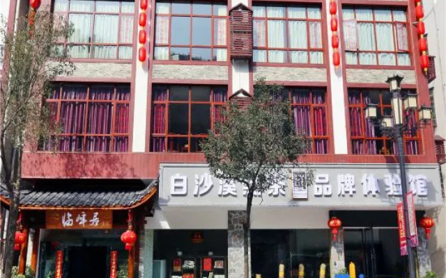 Lin Feng Ju Inn – Exterior – Zhangjiajie