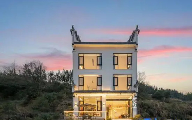Wuyuan Mishan Residence Homestay (Huangling Scenic Area Branch)