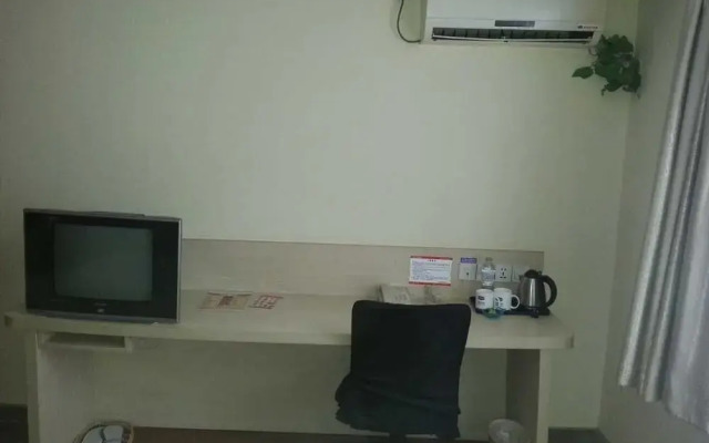 Hanting Hotel