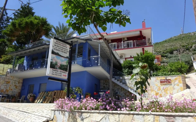 Studios Ristas Kostas