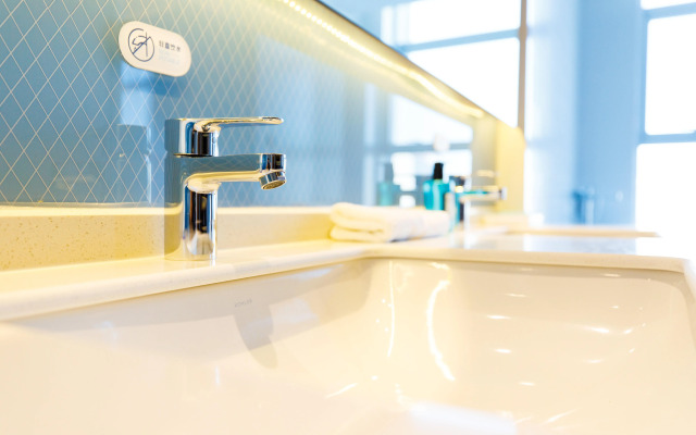 Holiday Inn Express Harbin Qunli by IHG