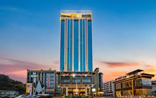 Wanmin International Hotel