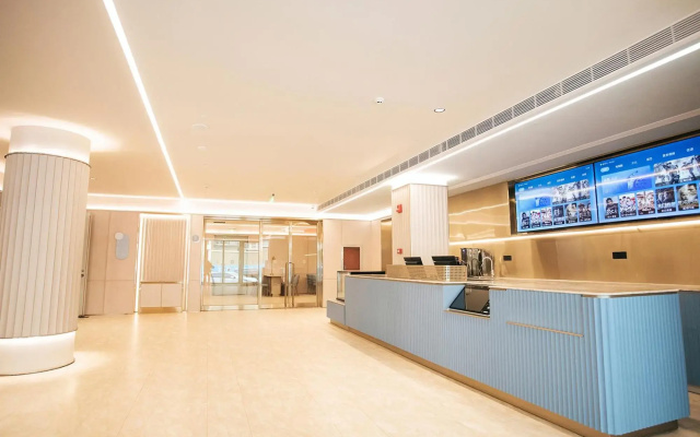 HanTing Hotel (Beijing Huairou Binhu Road)