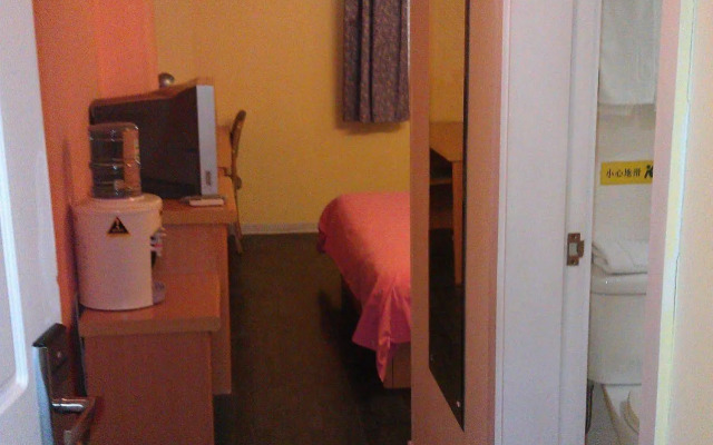 Home Inn Zhongshan University in Guangzhou Binjiang Road