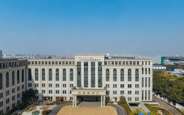 i Electronic Sports Hotel (Shanghai Pudong Airport)