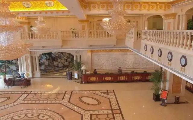 Changsha Mingchen International Hotel