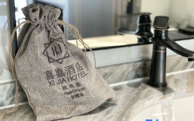 Xijia Hotel (Shizhu Middle School Kangde Central Street)