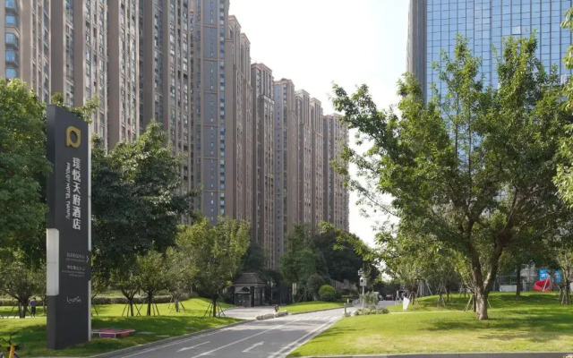 Projoy Hotel Tianfu Chengdu