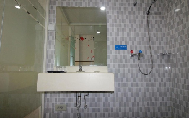 Y-yuan Guesthouse Yantai Laizhou Hotel – Bathroom – Yantai