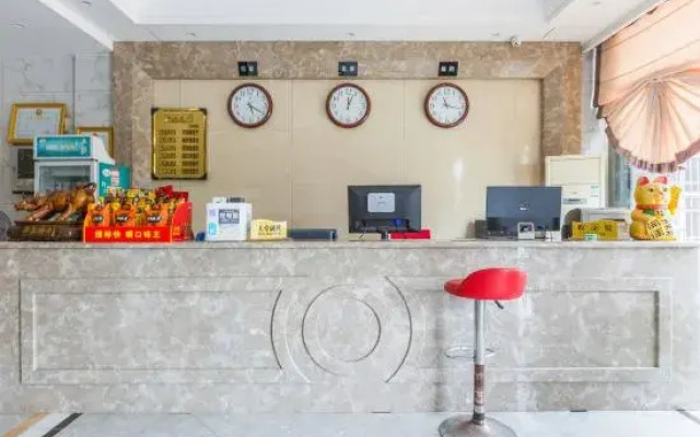 Xingchen Boutique Hotel